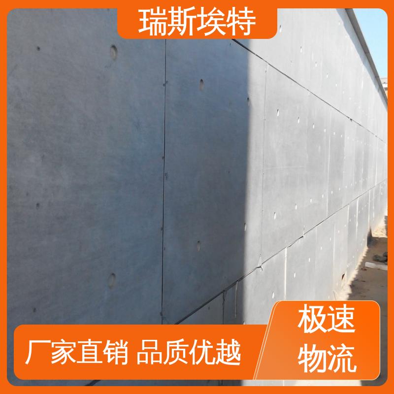 瑞斯埃特 防潮不脱落 fc厚水泥纤维板 耐火耐高温 致电详询