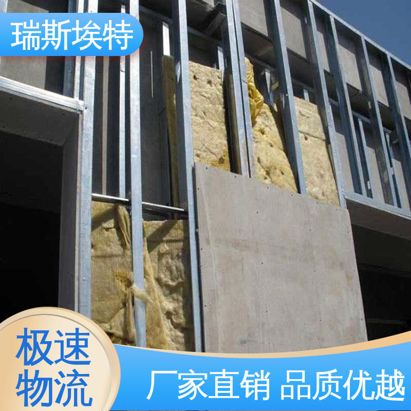 纤维水泥外墙板无石棉 按需定制 24h不透水检验 耐火耐高温 瑞斯埃特