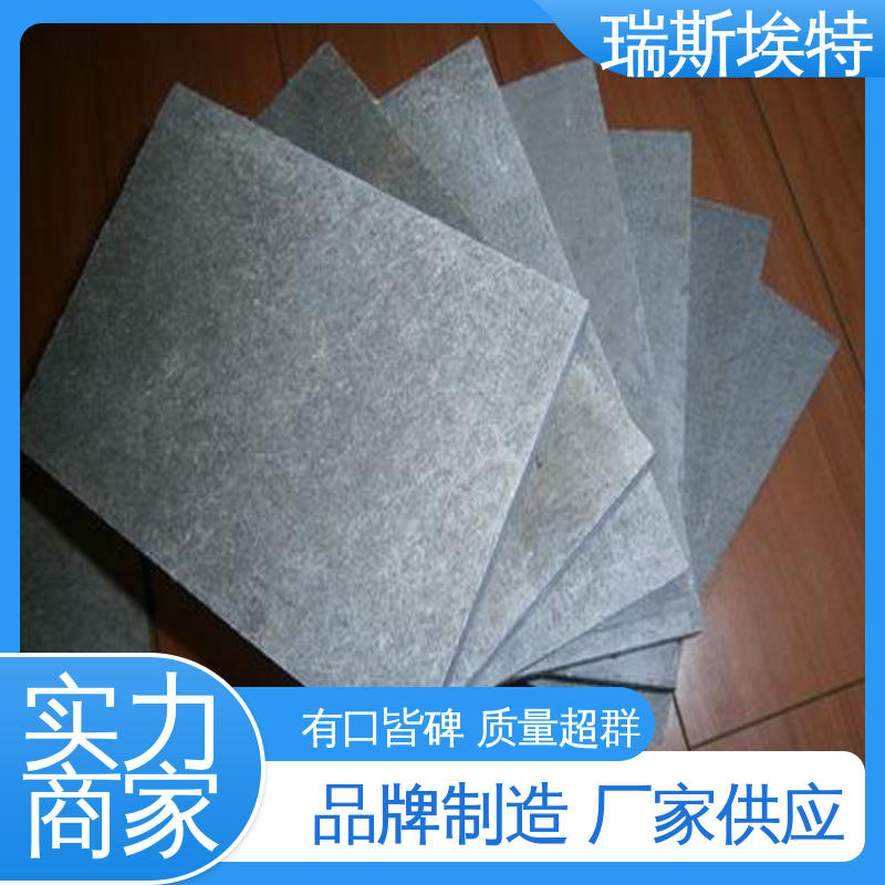 瑞斯埃特 一站式安装 耐火耐高温 按需定制 纤维压力装饰水泥板