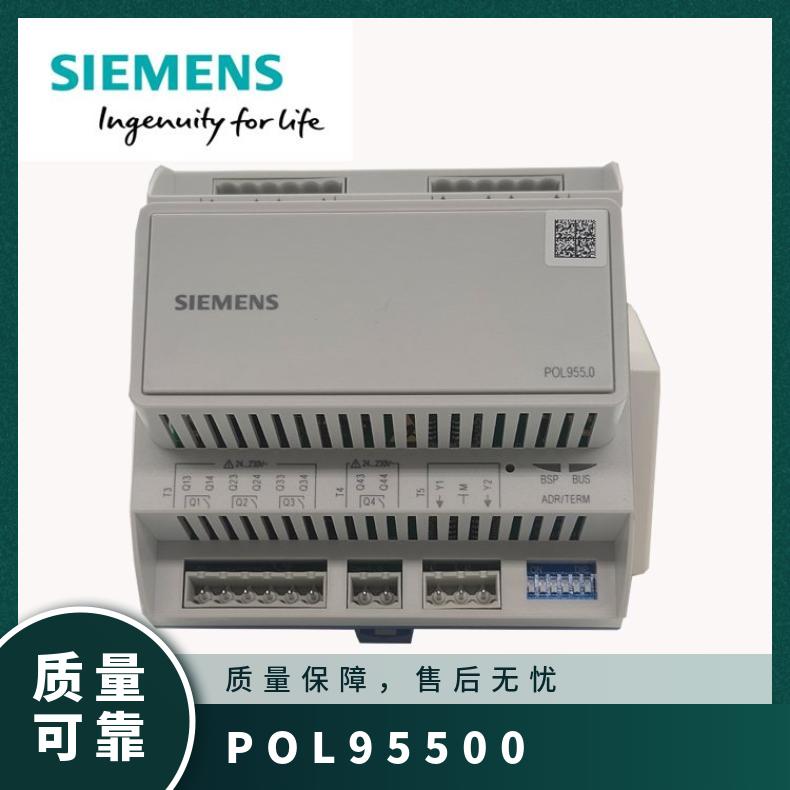 POL955.00/STD 西门子控制器扩展模块 否 组装式电子控制装置 0.1