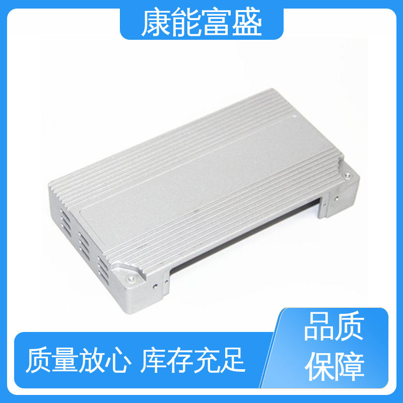 可批发定制 多年行业制作经验 铝合金压铸 漏水盘 康能富盛
