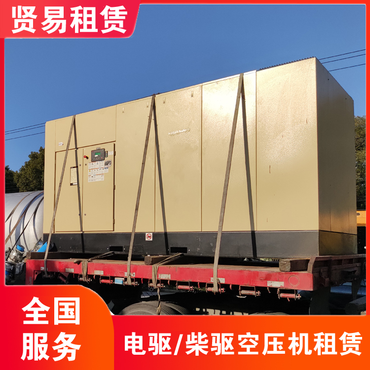 空压机租赁公司全国服务 灵活简单 油耗低 机型丰富库存充足