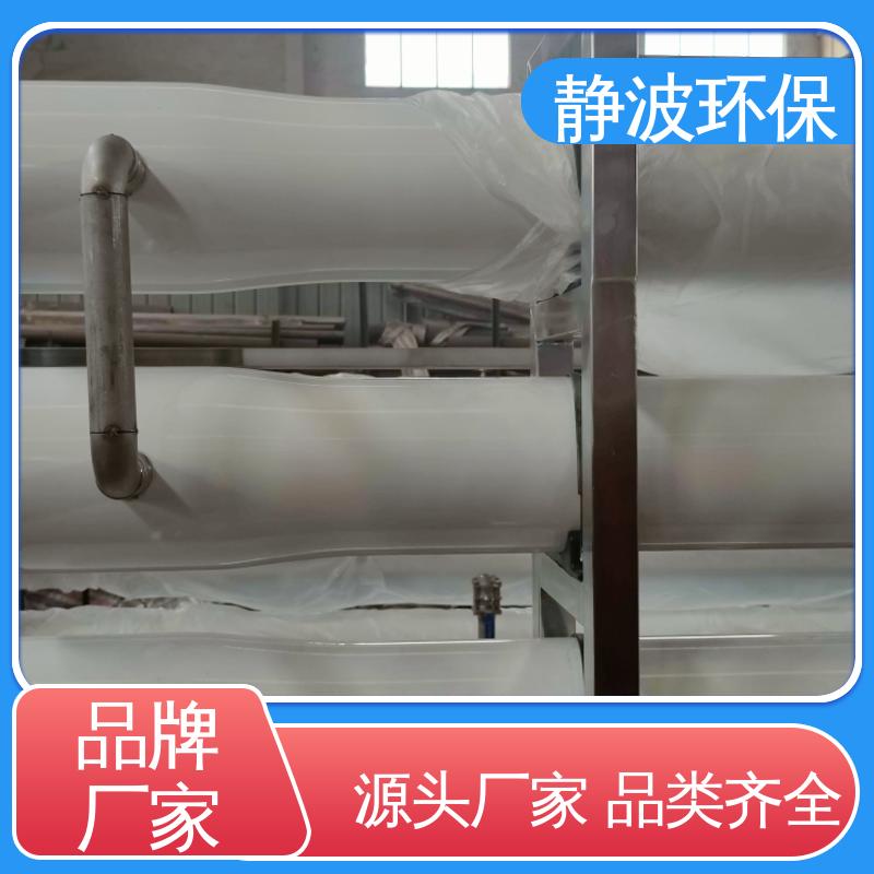 图6