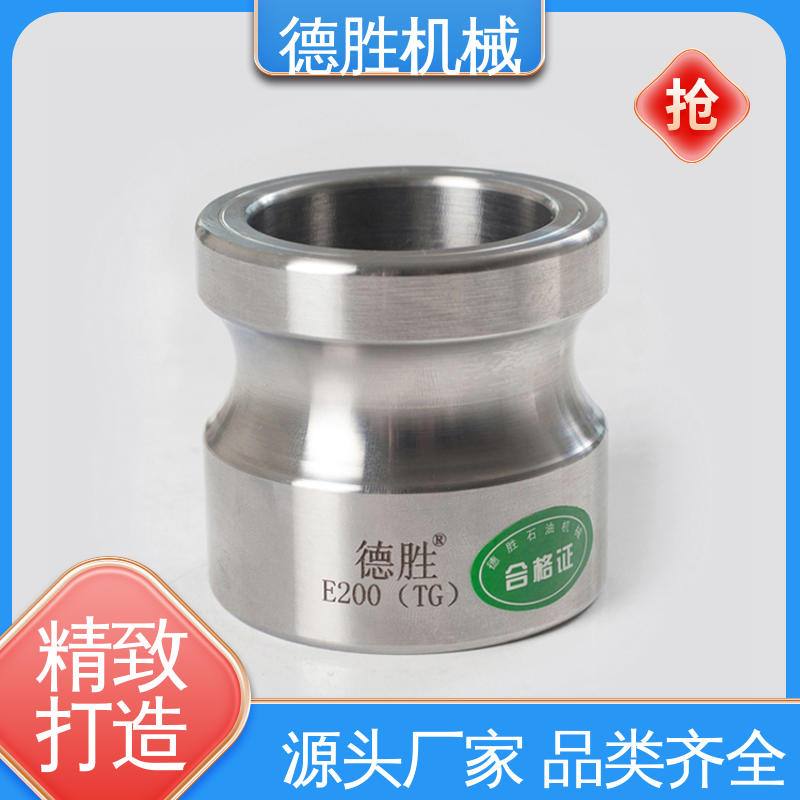 德胜石油机械 节省时间 双阴变径 洒水车 多年经验 长期供应