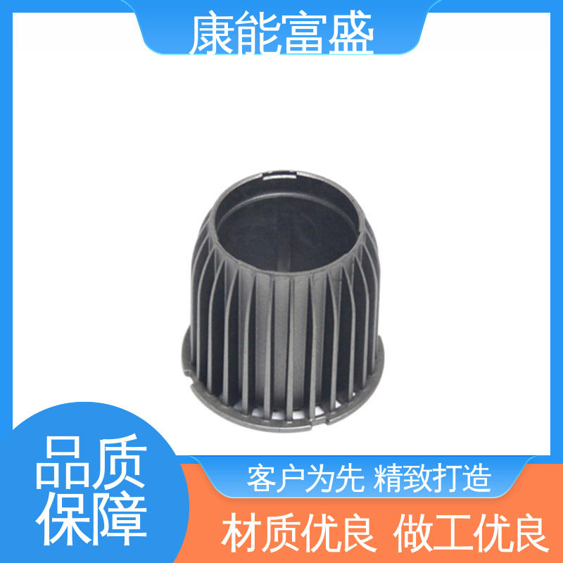 康能富盛 智能门锁后壳 厂家自销 工厂定制 模具压铸