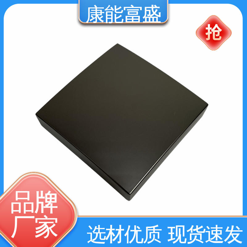可批发定制 智能门锁后壳 供应精密铸造铝件 压铸 康能富盛