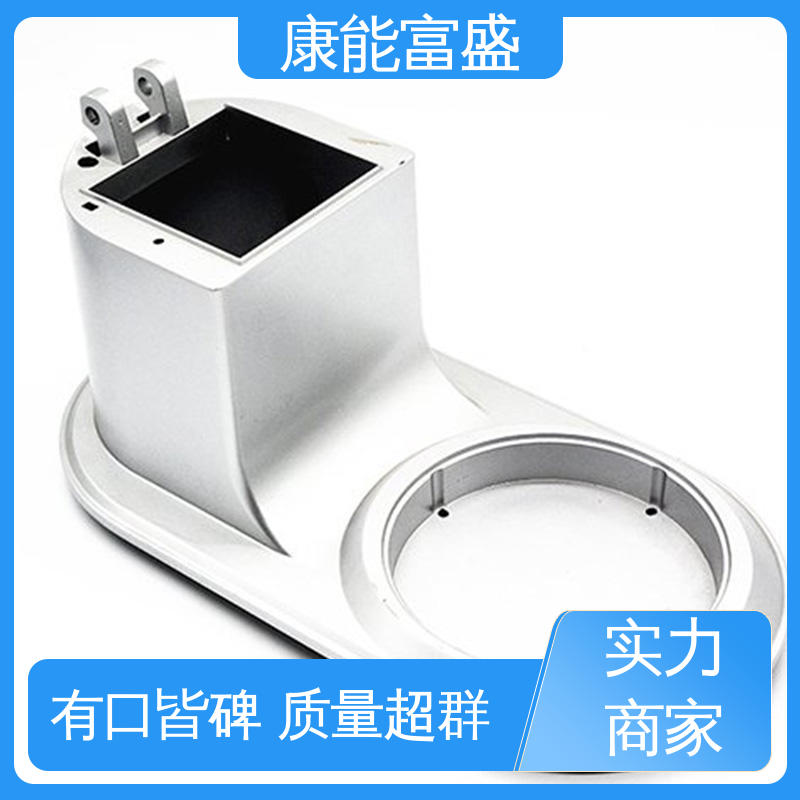 康能富盛 品质保证 多年行业制作经验 安防立杆配件 铝压铸
