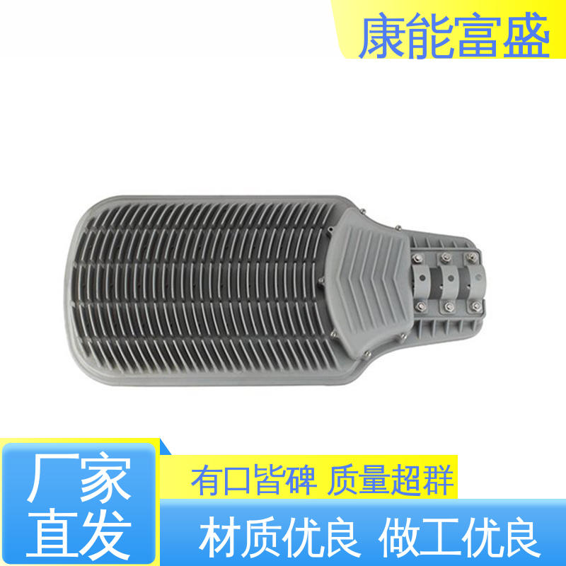 可批发定制 机械臂配件 厂家生产 压铸 康能富盛