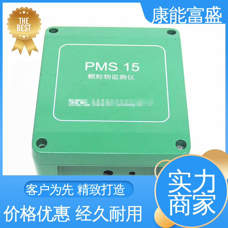康能富盛 压铸 供应精密铸造铝件 经久耐用 安防立杆配件