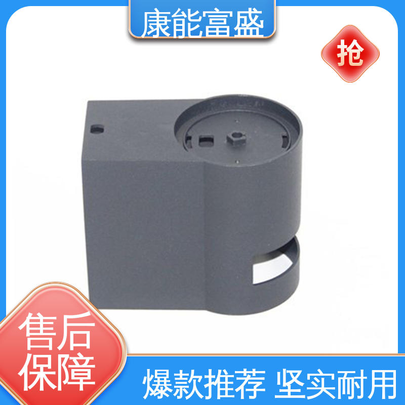 厂家生产 模具压铸 品质保证 工业车间铀矿灯 康能富盛