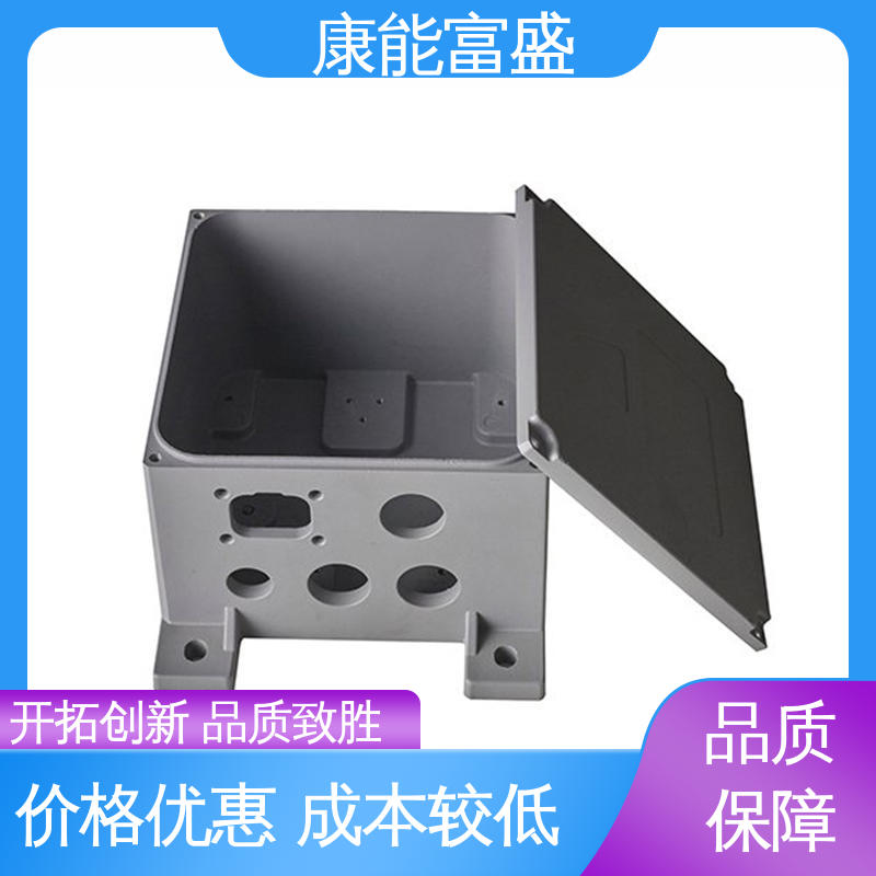 康能富盛 金属非标加工 厨师机底座 压铸模具 经久耐用