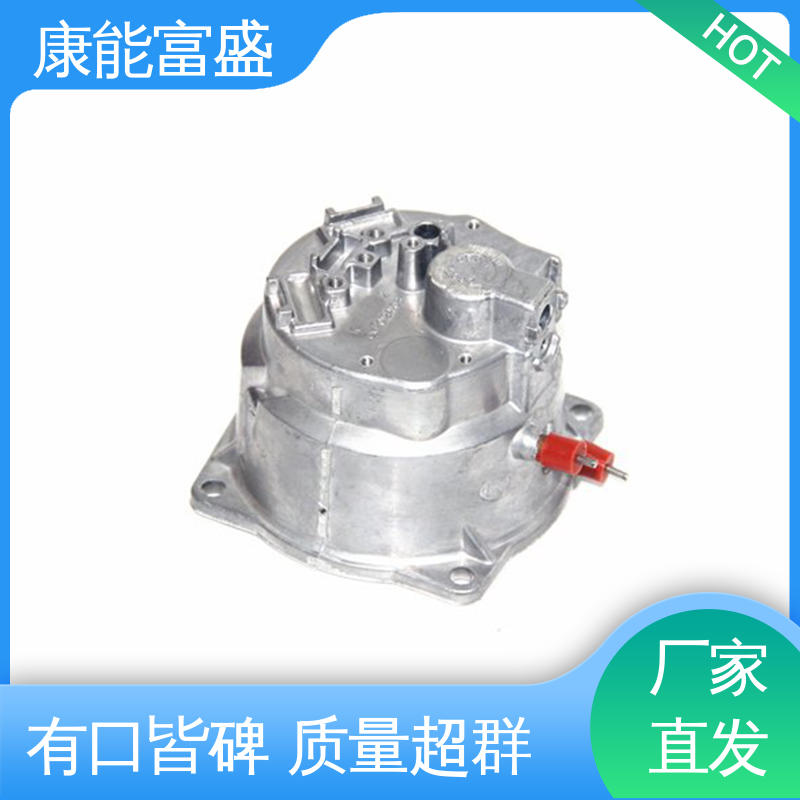 多年行业制作经验 智能门锁后把手 铝压铸 交货快 康能富盛