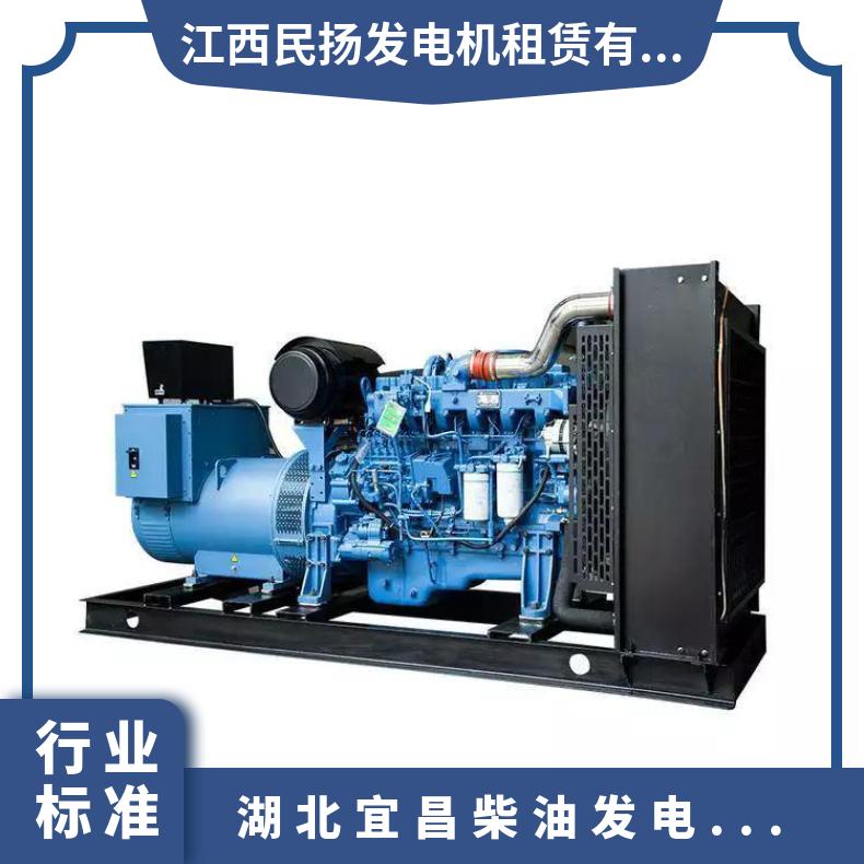 湖 北宜昌柴油发电机租赁 功率多 型号SC4H115D2 九成新电源车出租