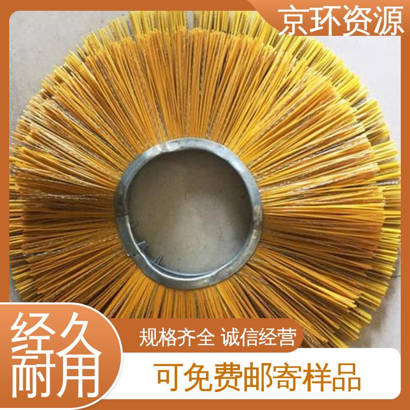 京环资源 多种车型均可适用 生产厂家 清扫车刷片