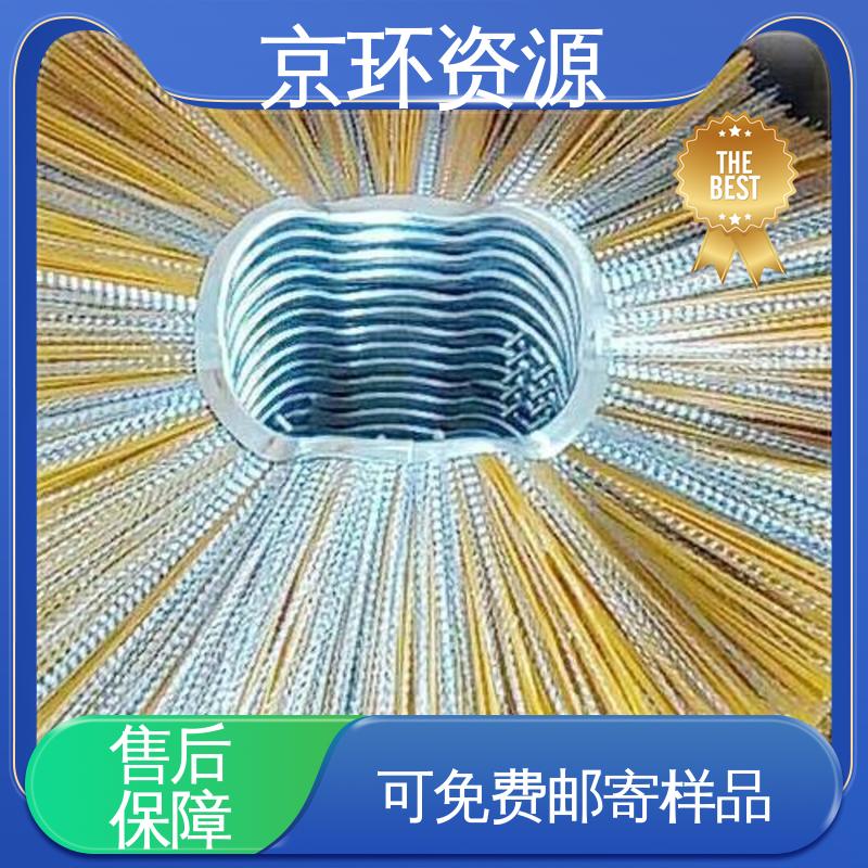 京环资源 清除厚雪更有力 内置铁圈 园区扫地刷