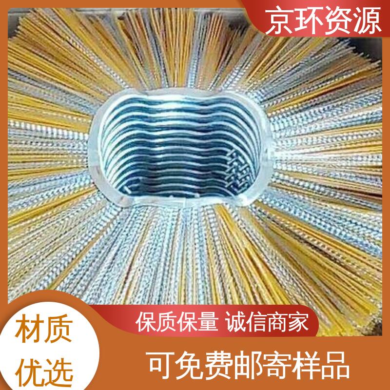 京环资源 高速扫地刷 加厚材质 耐摩擦 按需定制