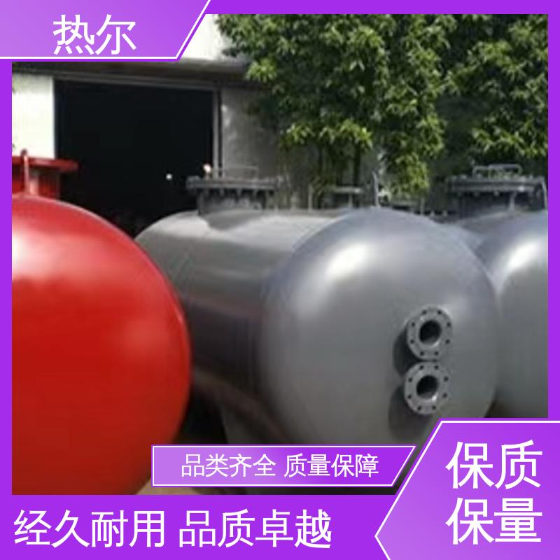 热尔 医院热水 容积式换热器 性能稳定 立式卧式 安装简单