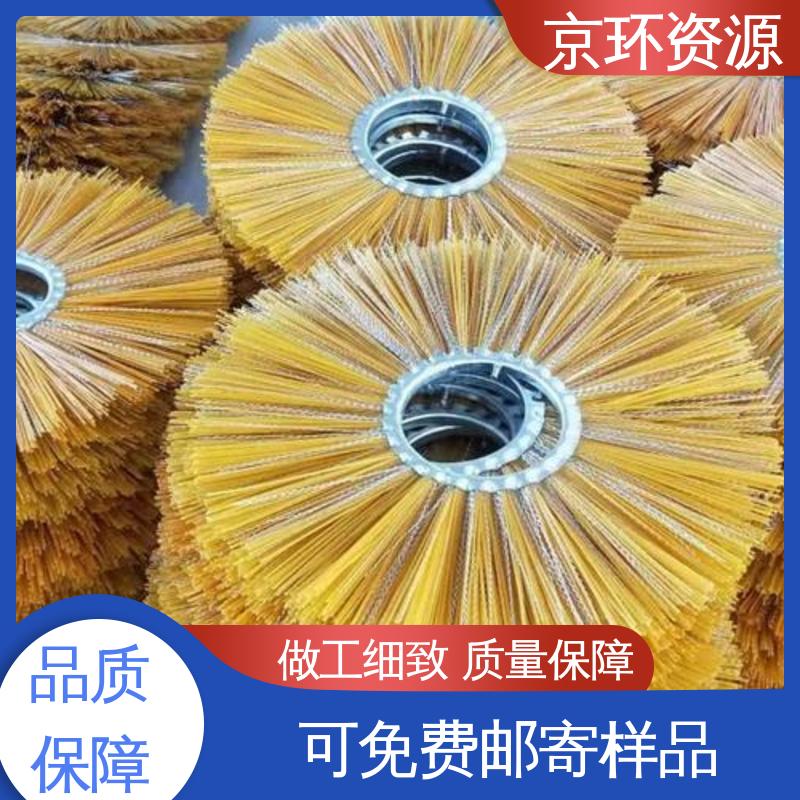 京环资源 公路环卫刷 内置铁圈 刷丝排列紧密 耐用