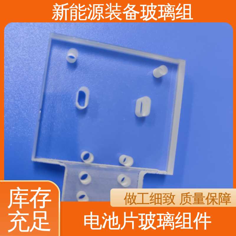 自动化设备 个性化加工切割 光伏装备玻璃组件 厚度小于20mm 锐莱特