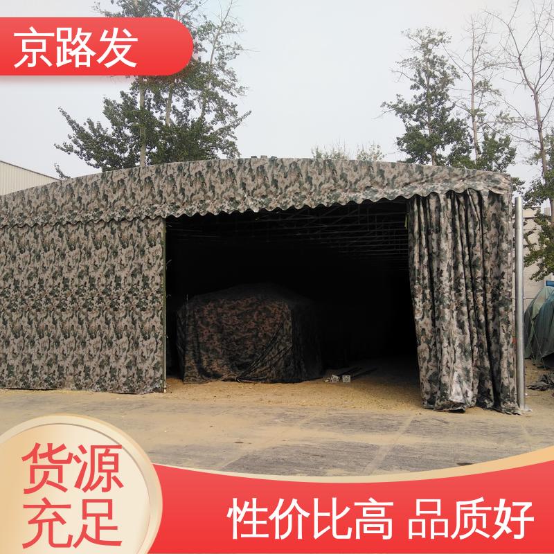 京路发 室外活动场所 推拉电动棚 加工定制 使用便捷 安装方便