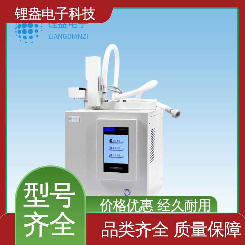 锂盎电子 DK100-A 液晶数显 可预置多种样品 液相自动进样器