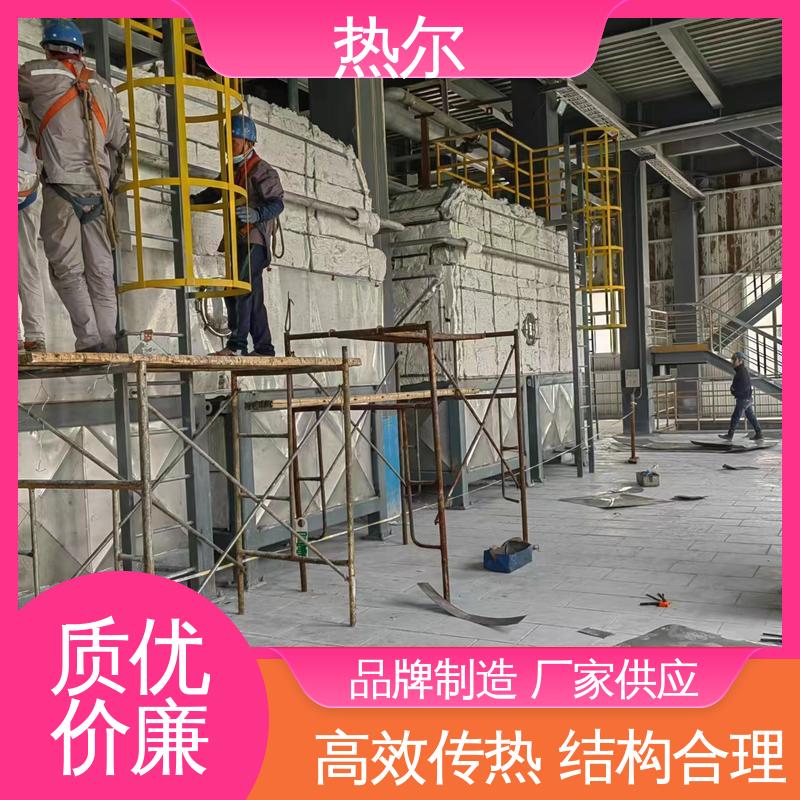 热尔 造纸行业 空气预热器 多种材质 品质保证 优质选材