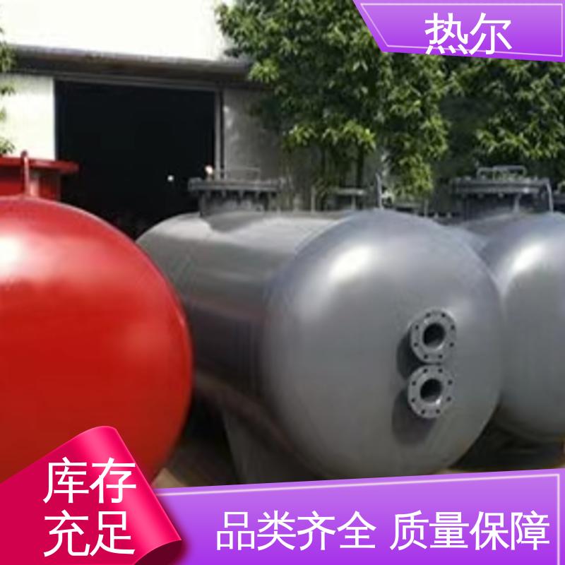 热尔 商业热水 浮动盘管式换热器 全不锈钢 源头供应 按需定制