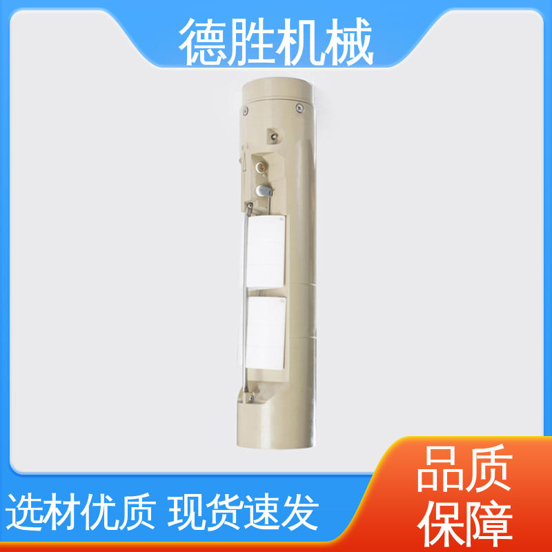 保质保量 安装简单方便 油口切断阀 加油站 德胜