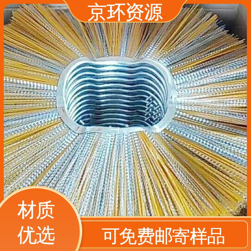 机扫车刷片 厂家供应 不易磨损 耐高温 京环资源