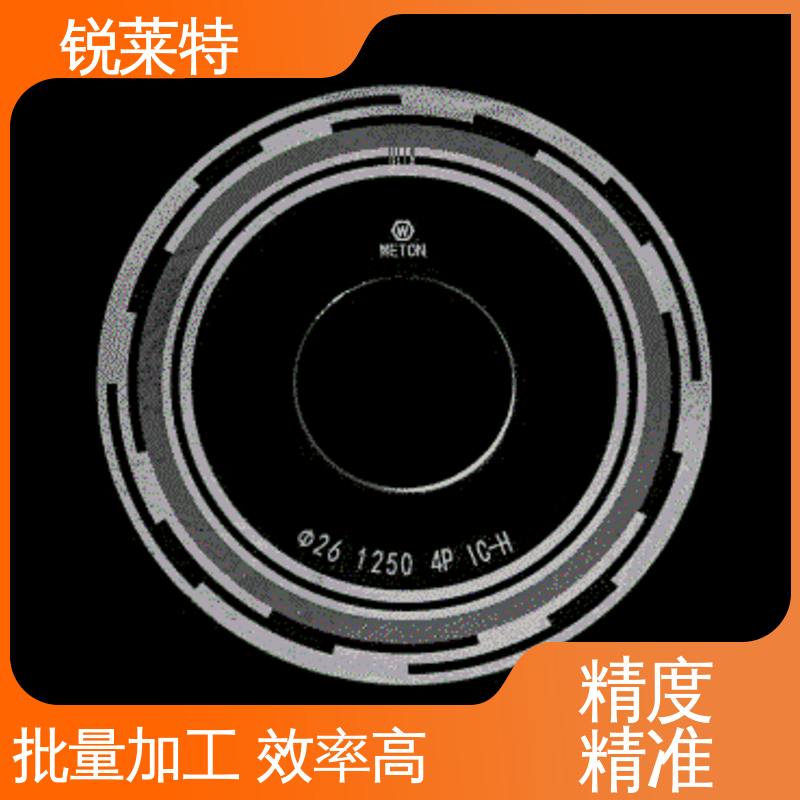 锐莱特 按需定制 准度精准 性能稳定 玻璃管打孔