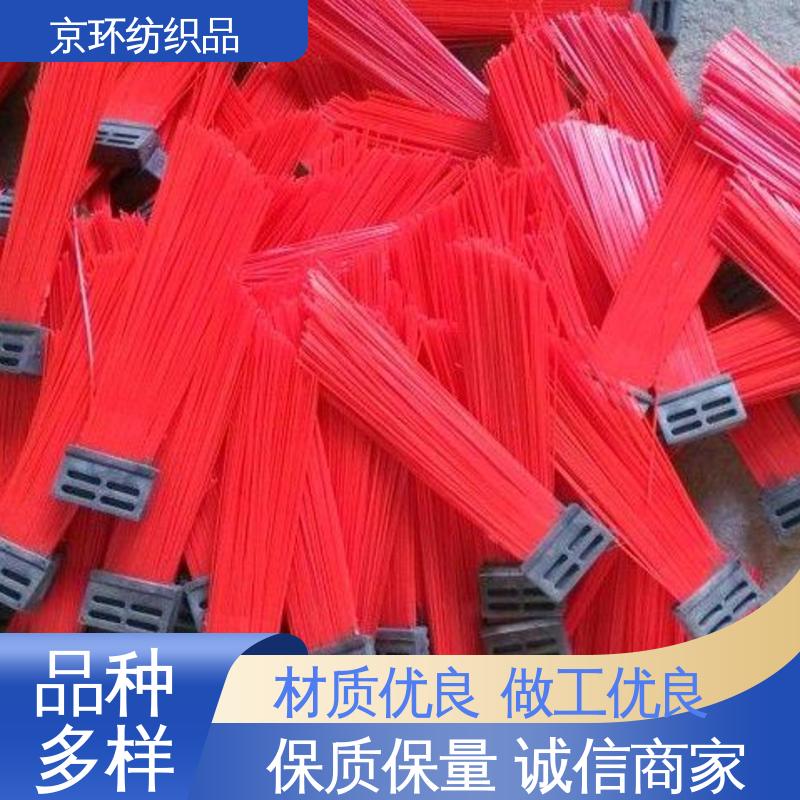 刷丝分布均匀 更清洁 操作简单 清扫车刷片 京环资源