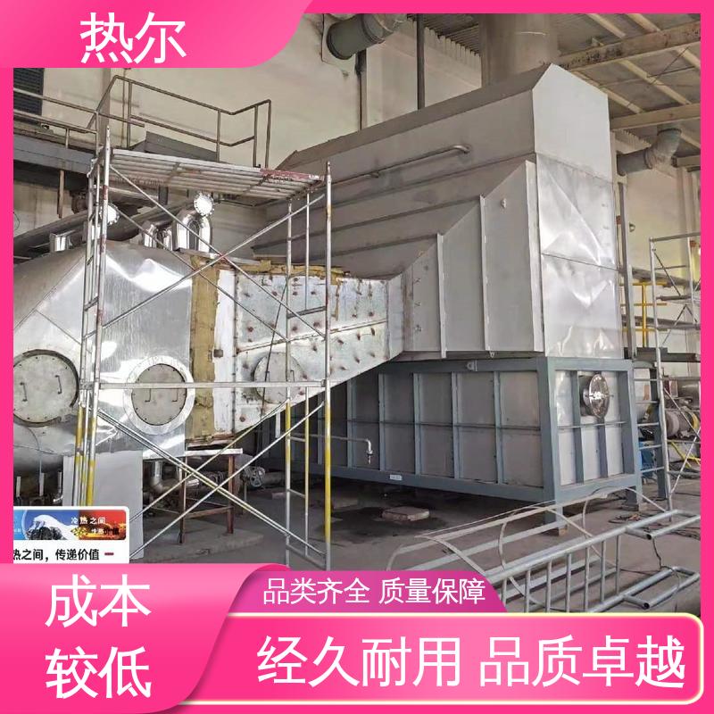 热尔 医药行业 大口径风阀 源头工厂 耐温耐腐蚀 专业厂家