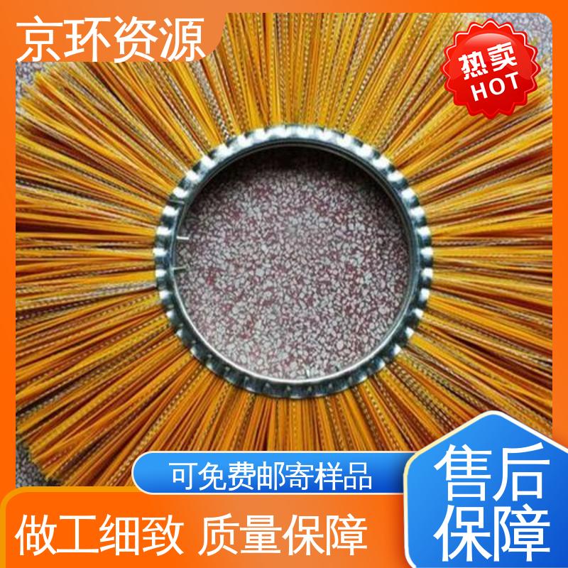  采用均匀性设计 公路环卫刷 按需定制 京环资源