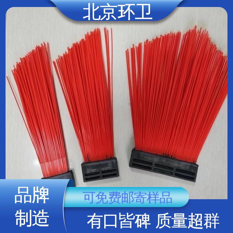 京环资源 道路环卫刷 多种场所适用 耐热 款式多样