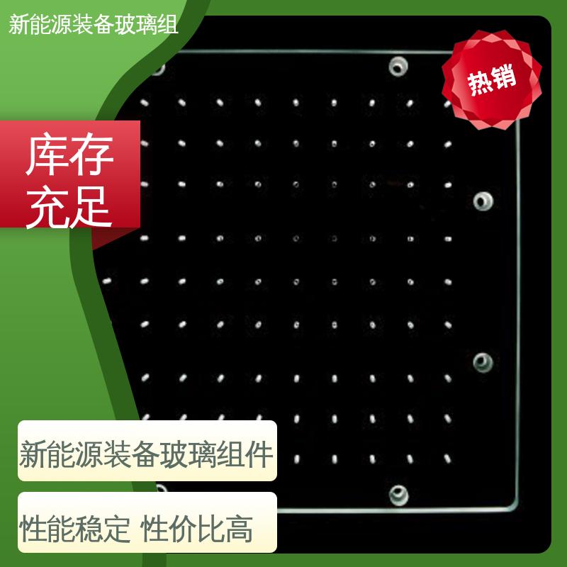 新能源装备玻璃组件 性能稳定 品质好 建筑外墙 锐莱特