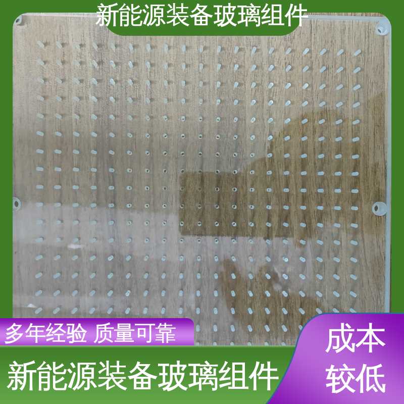 锐莱特 户外家具 隔热 隔音 防紫外线 个性化加工切割 电池片玻璃组件