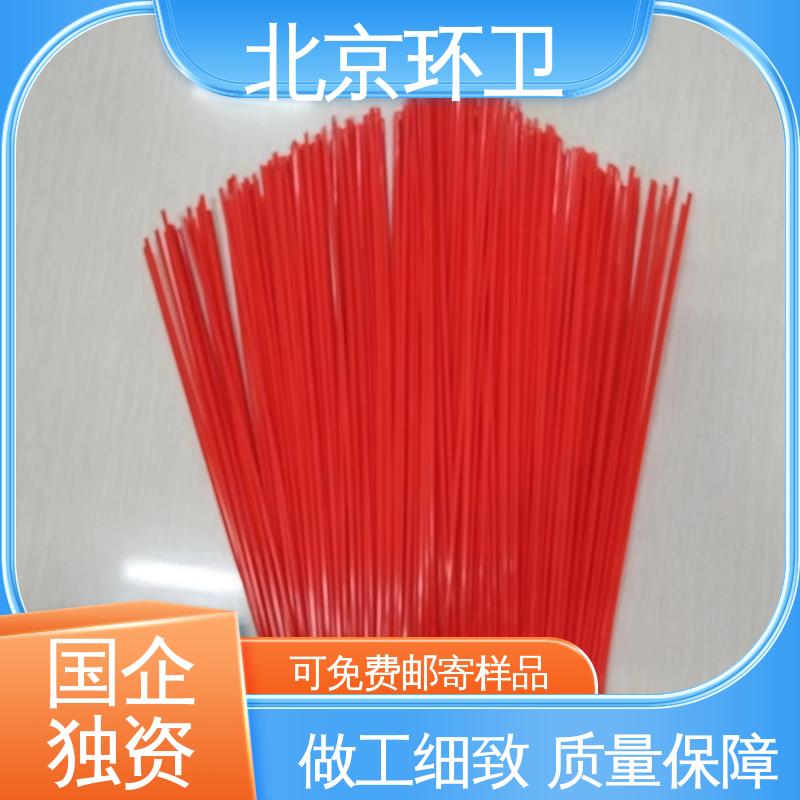 京环资源 道路环卫刷 优良材质 多种场所适用 耐热