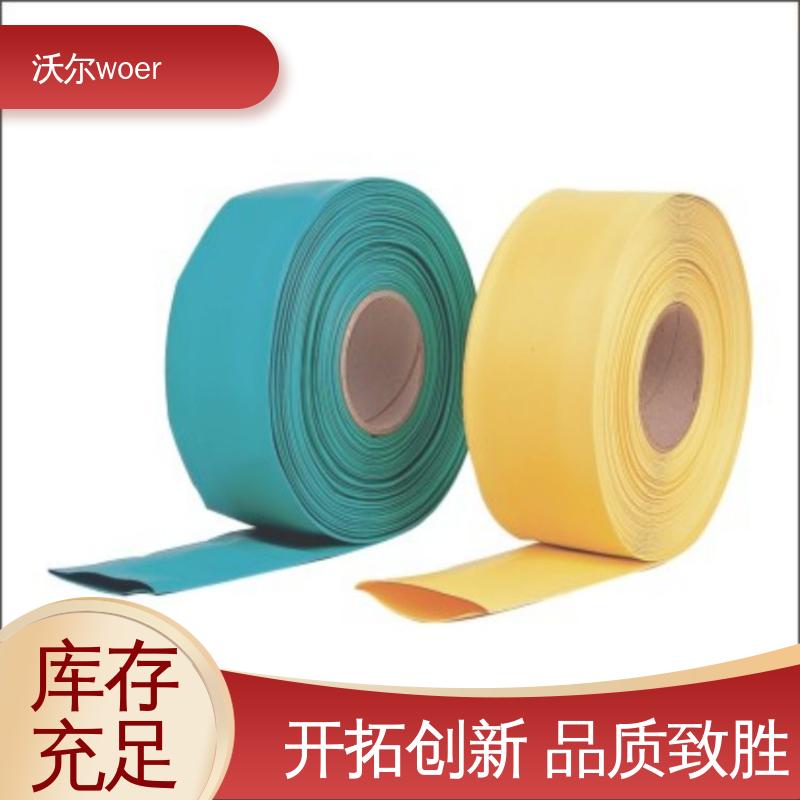千平米研发室 绝缘包覆 规格可选 防水端子用热缩管 沃尔