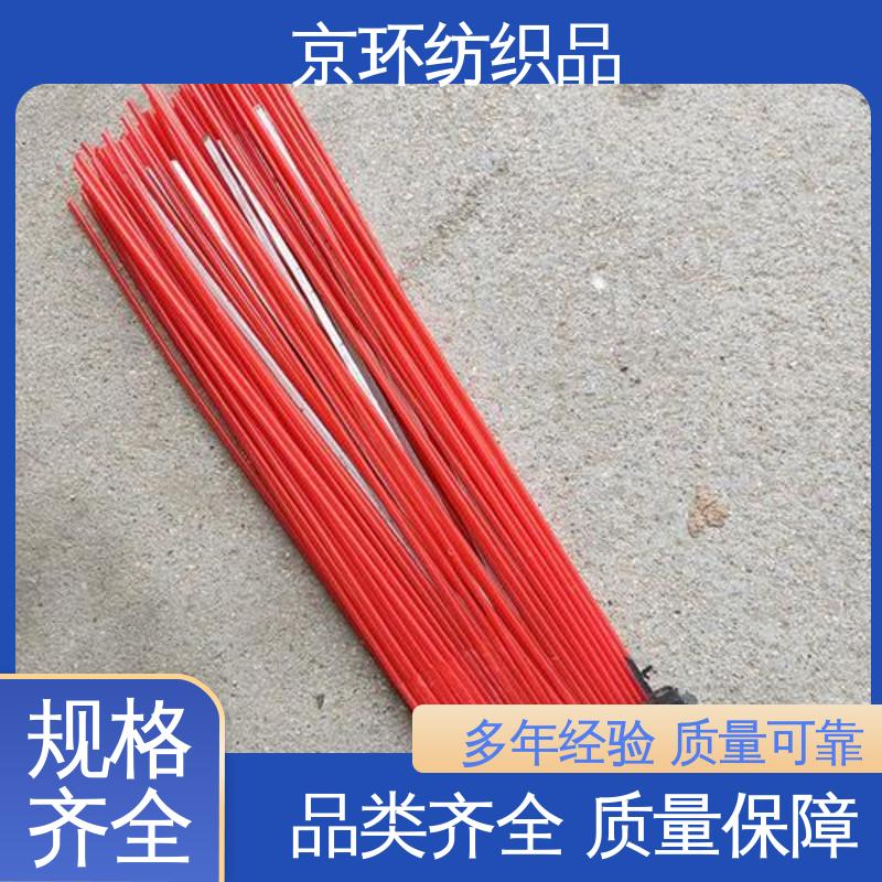 除尘环卫刷 操作简单 强韧紧实 不易掉毛 京环资源