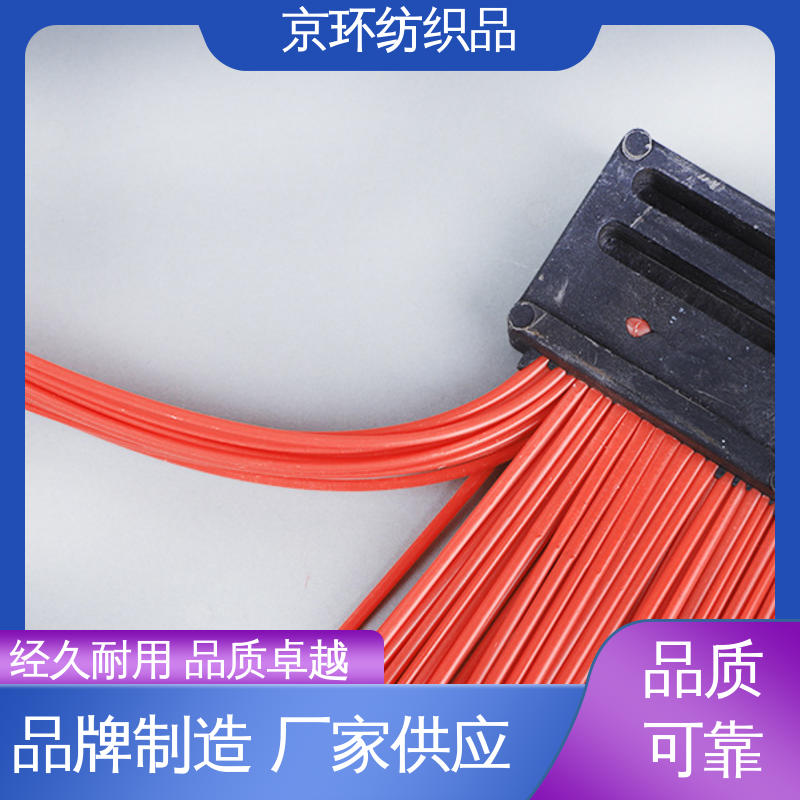 多种场所适用 耐热 清扫环卫刷 支持定制 京环资源