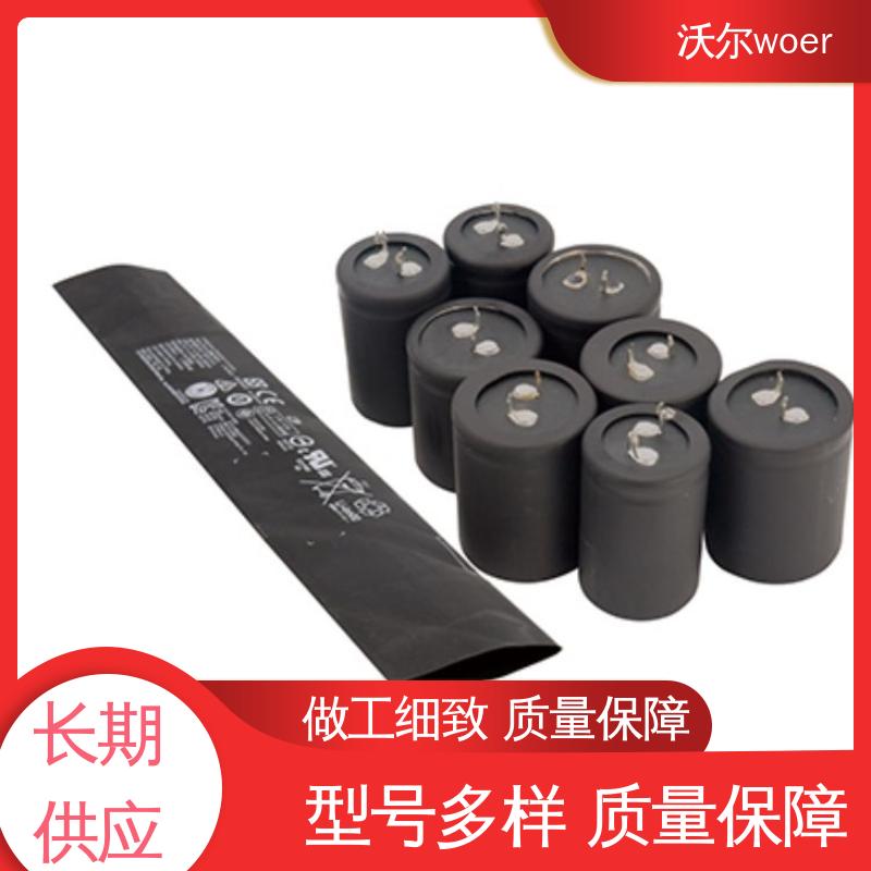 使用寿命长 多种规格 预防触电 双壁半硬热缩端帽 woer