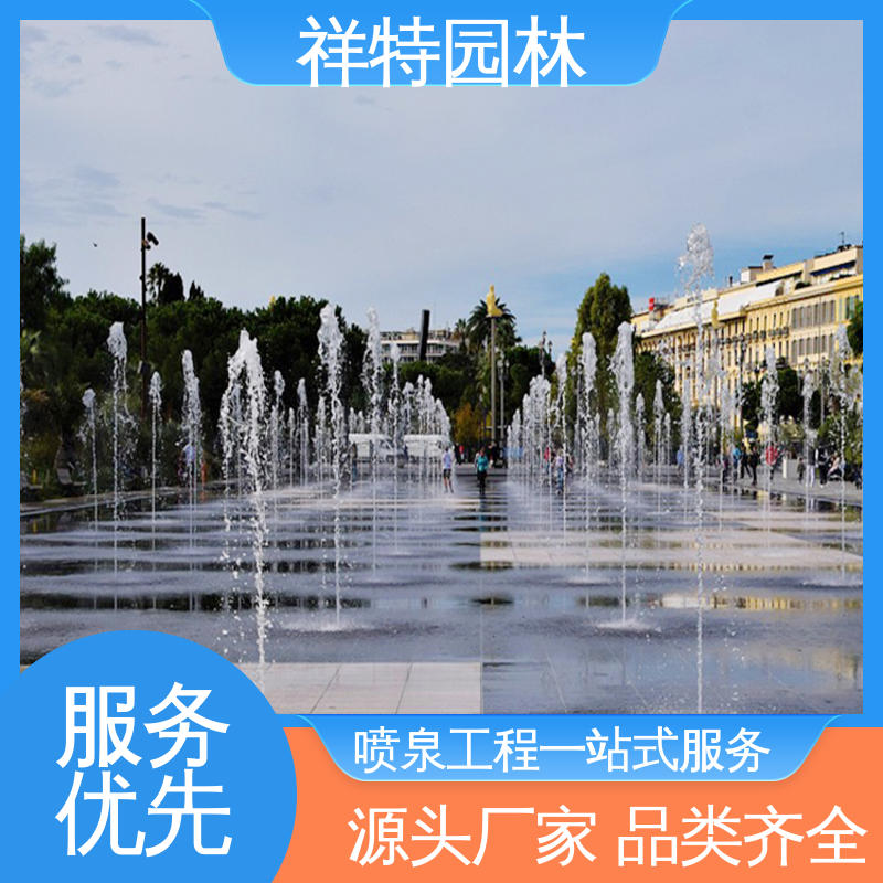 祥特园林 专业喷泉设计厂家 水景工程施工 贴心售后 球形喷嘴