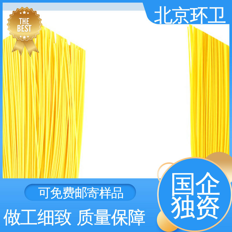 公路环卫刷 款式多样 强韧紧实 不易掉毛 京环资源