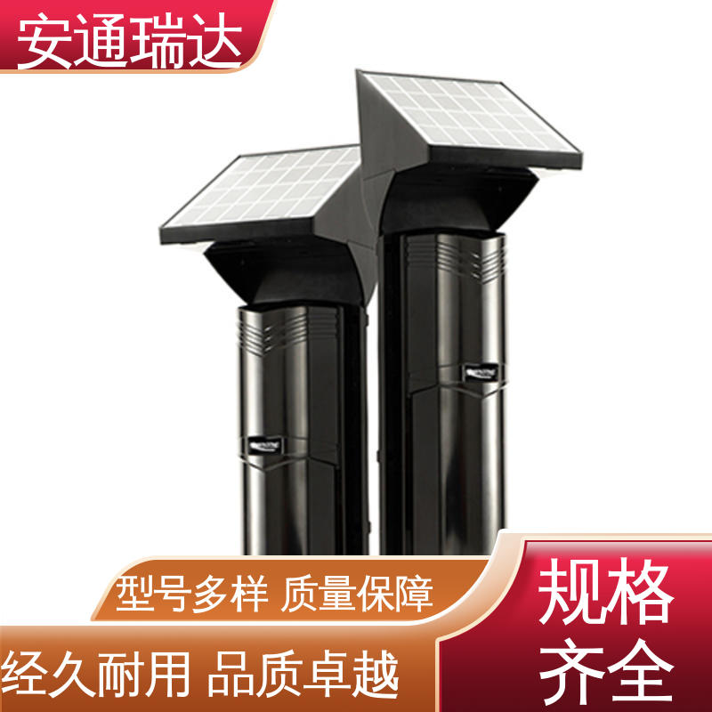 技术卓越 IP网络一键报警按钮 厂家现货 园区安全防护管理 安通瑞达