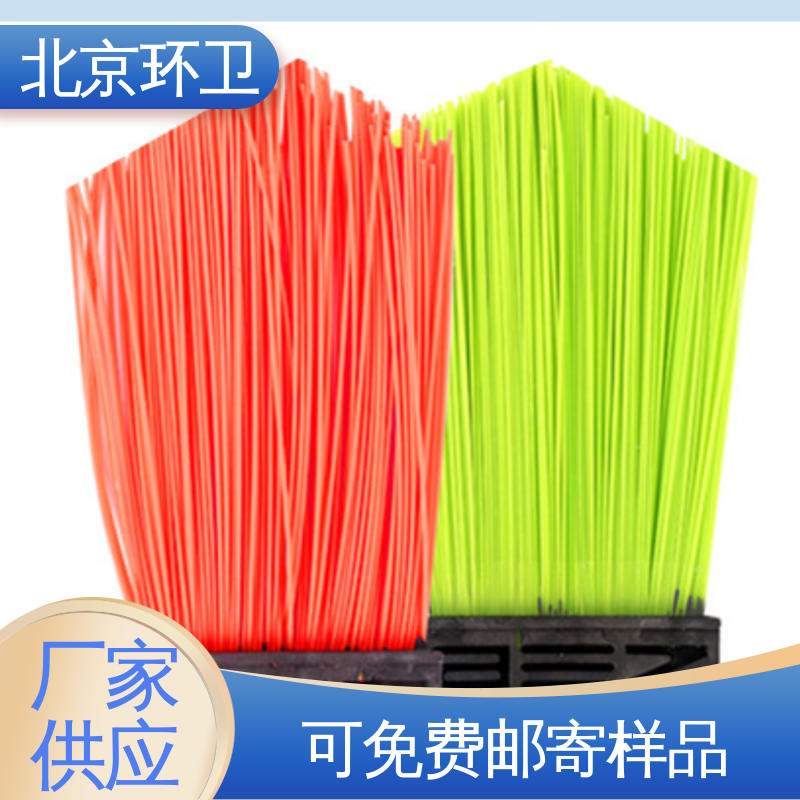 款式多样 高速扫地刷 强韧紧实 不易掉毛 京环资源