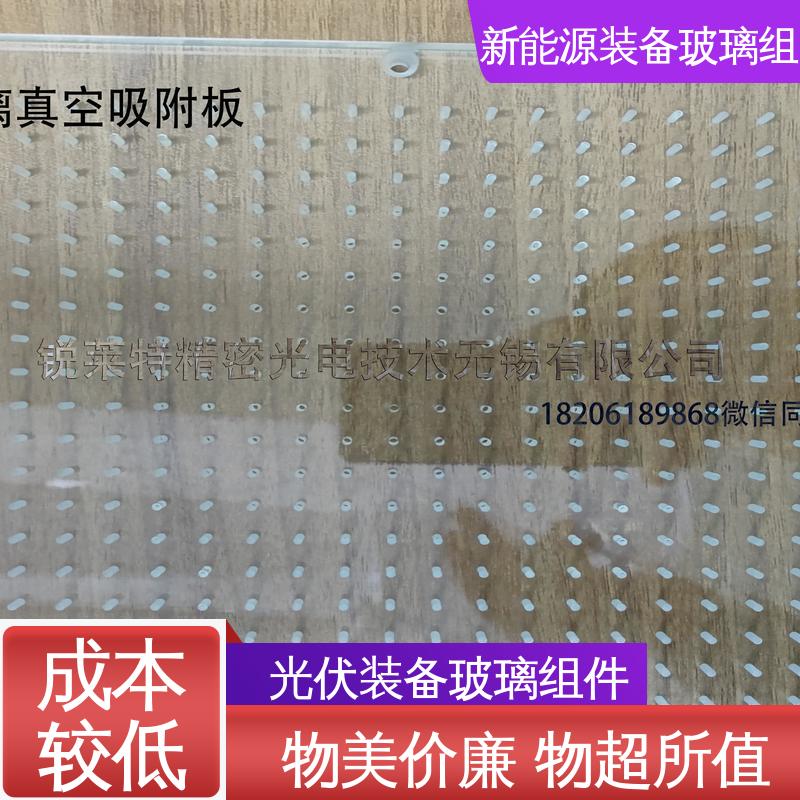 锐莱特 防水 隔热 隔音 电池片玻璃组件 在线接单 批量生产 遮阳篷