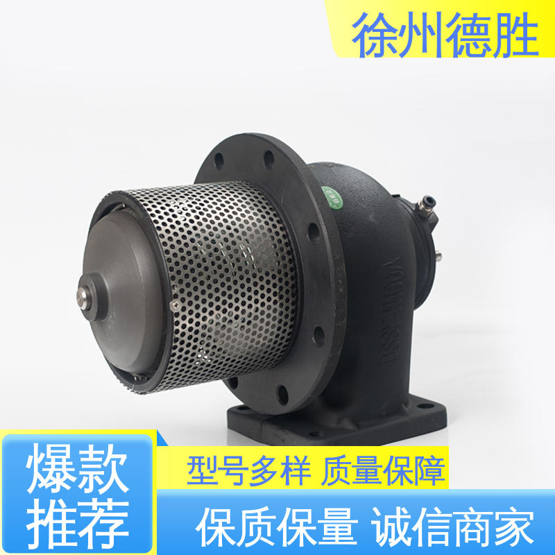 德胜 材质精选 售后维护 铝 不锈钢外置海底阀 质轻坚固