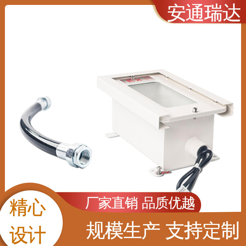 应急处理安保管理 IP网络一键报警按钮 现货现发 技术卓越 店铺大促