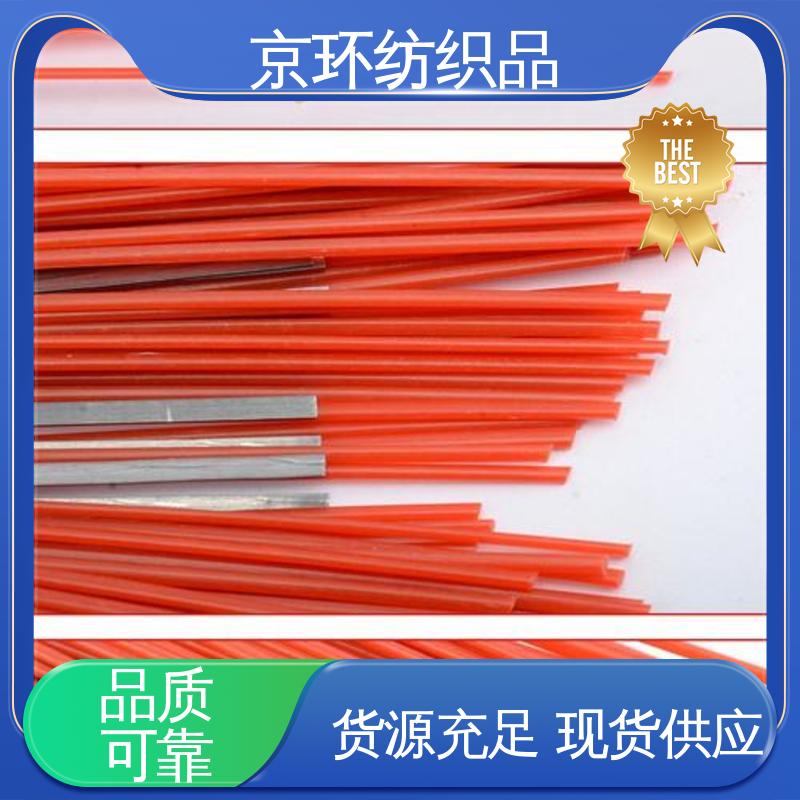 公路环卫刷 使用方便 多种场所适用 耐热 京环资源