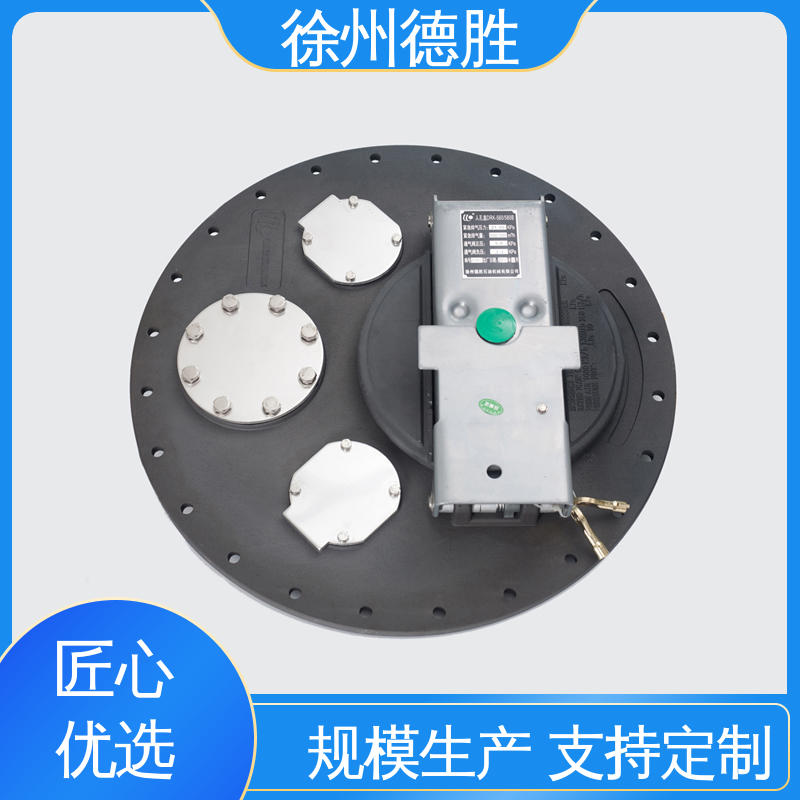 内置呼吸阀 化工车 人孔盖 多年经验 长期供应 德胜